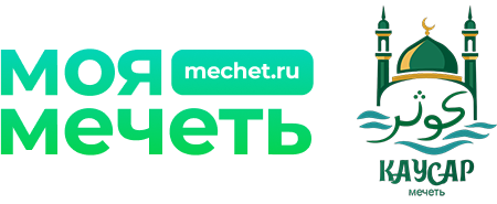 Сбор - логотип
